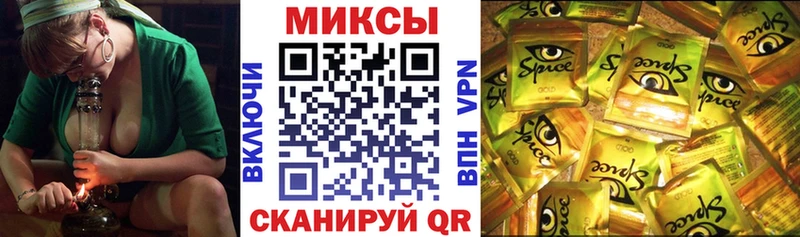 БУТИРАТ 99%  omg вход  Заволжье 