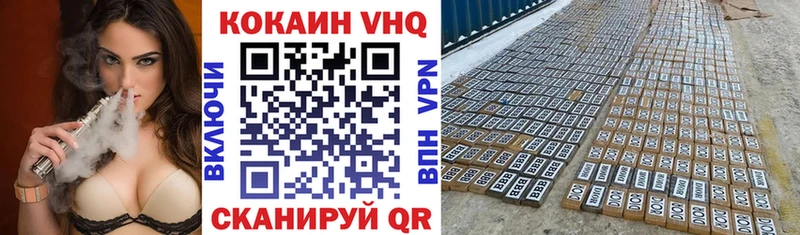 сколько стоит  Заволжье  OMG ссылки  Кокаин Fish Scale 