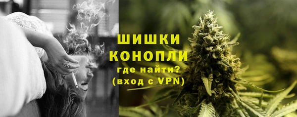 а пвп мука Ельня
