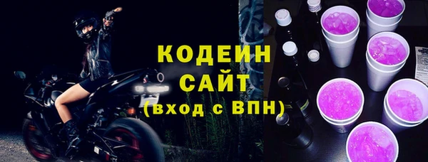 а пвп мука Ельня