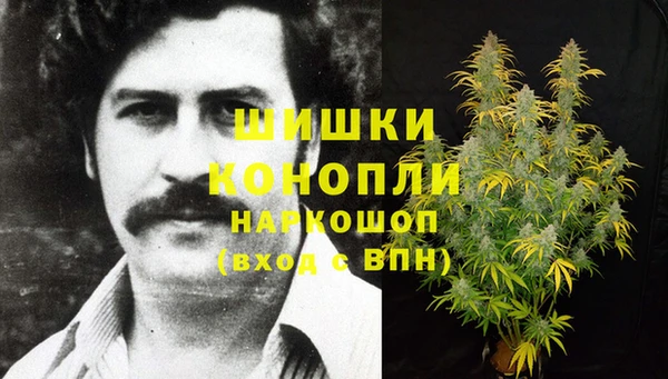 дистиллят марихуана Елизово