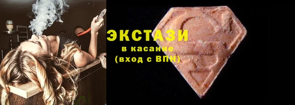 а пвп мука Ельня