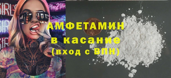 дистиллят марихуана Елизово