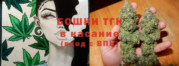 а пвп мука Ельня