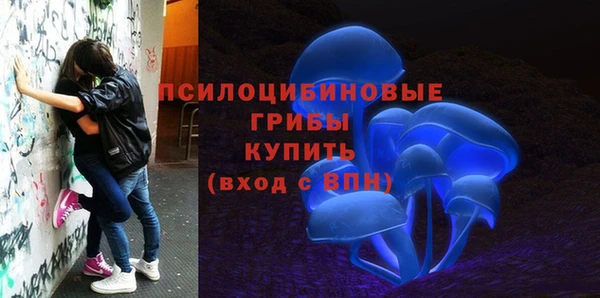 дистиллят марихуана Елизово