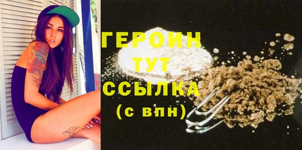 а пвп мука Ельня
