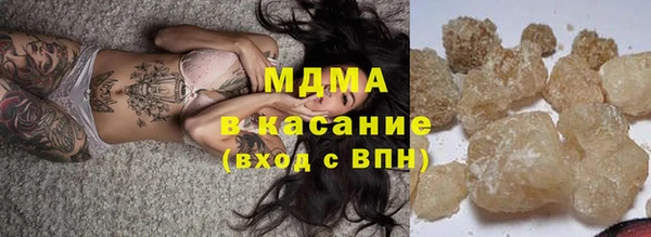 а пвп мука Ельня