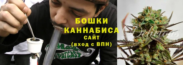 дистиллят марихуана Елизово
