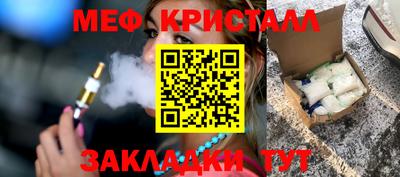 apvp Ликино-Дулёво
