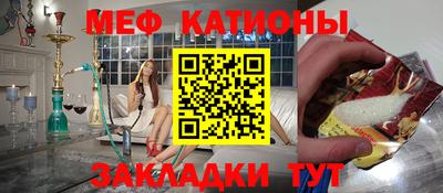 jwh Ливны