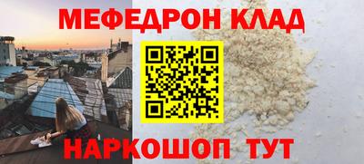 jwh Ливны