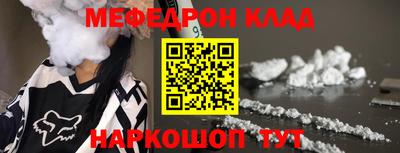 apvp Ликино-Дулёво