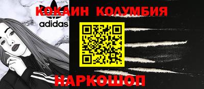jwh Ливны