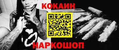 apvp Ликино-Дулёво