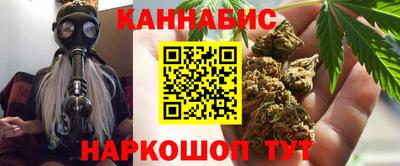 кокаин премиум Лесосибирск