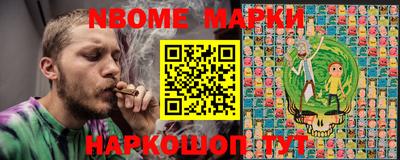 кокаин премиум Лесосибирск