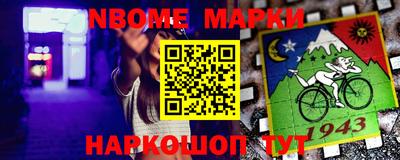 apvp Ликино-Дулёво