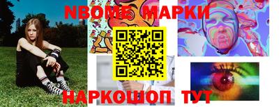 кокаин премиум Лесосибирск