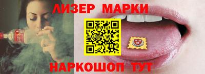 jwh Ливны