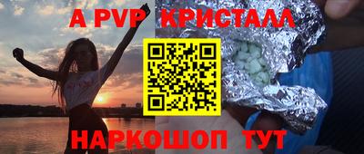 кокаин премиум Лесосибирск