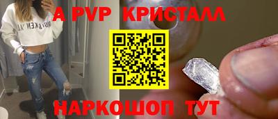 кокаин премиум Лесосибирск