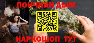 jwh Ливны