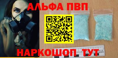 кокаин премиум Лесосибирск