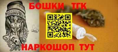 apvp Ликино-Дулёво