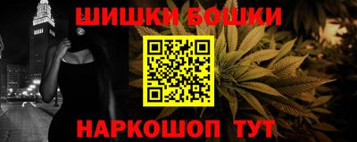 apvp Ликино-Дулёво