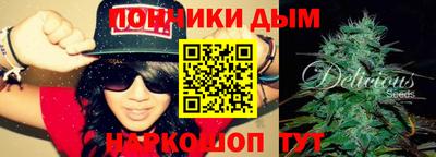 apvp Ликино-Дулёво