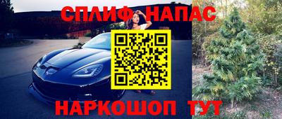 кокаин премиум Лесосибирск