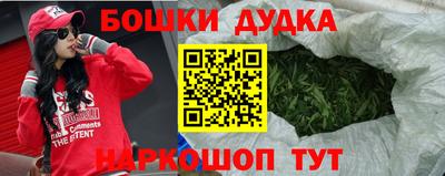 кокаин премиум Лесосибирск