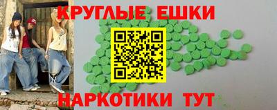 кокаин премиум Лесосибирск
