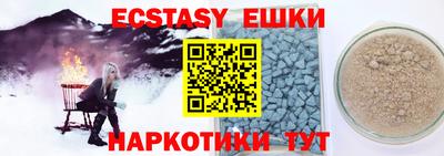 apvp Ликино-Дулёво
