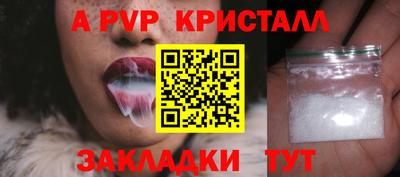 кокаин премиум Лесосибирск
