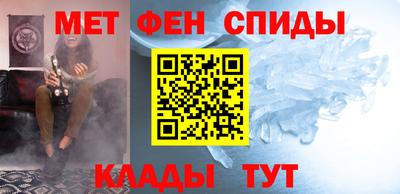 apvp Ликино-Дулёво