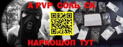 jwh Ливны