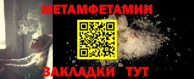 apvp Ликино-Дулёво