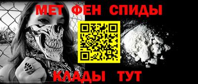 apvp Ликино-Дулёво