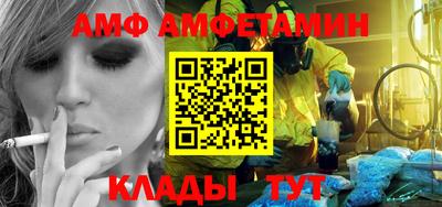 jwh Ливны
