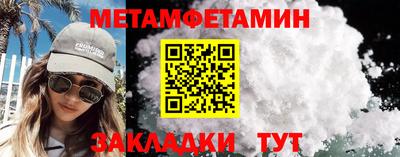 jwh Ливны