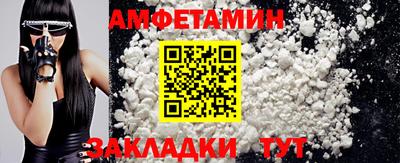 apvp Ликино-Дулёво