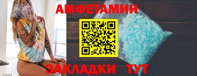 jwh Ливны