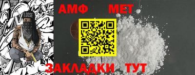 jwh Ливны