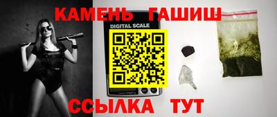 кокаин премиум Лесосибирск