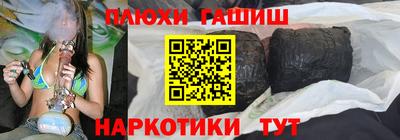 jwh Ливны