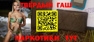 apvp Ликино-Дулёво
