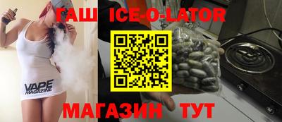 jwh Ливны