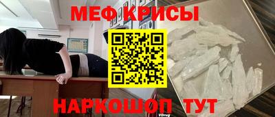 кокаин премиум Лесосибирск