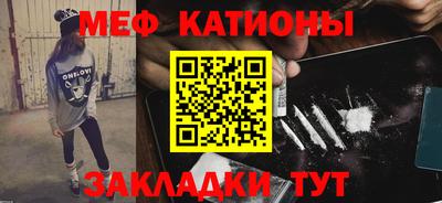 jwh Ливны